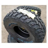 Летние шины WestLake SL366 285/70R17 121/118Q