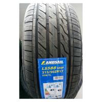 Летние шины Landsail LS588 UHP 215/55R17 94W