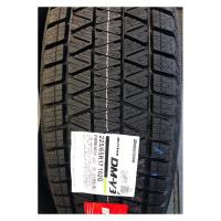 Зимние шины Bridgestone Blizzak DM-V3 285/45R20 XL 112T
