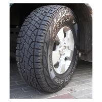 Летние шины Pirelli Scorpion ATR 185/75R16 93T