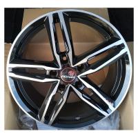 Литой колесный диск Вектор B140 алмаз черный 7,5x18 5x112 ET43 D66,6