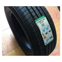 Летние шины Triangle AdvanteX TC101 205/55R15 88W