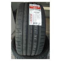 Летние шины Kumho Ecsta PS91 245/35R19 XL 93Y