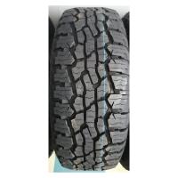Всесезонные шины Nokian Tyres Outpost AT 245/70R17 110T