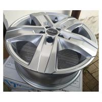 Литой колесный диск MAK Stone 5 3 Silver 7,5x18 5x160 ET50 D65,1