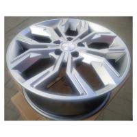 Литой колесный диск Skad Амиата Селена 7,0x17 5x114,3 ET45 D64,1