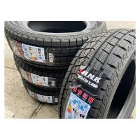 Легкогрузовые зимние шины iLINK Winter IL868 235/65R16C 115/113R