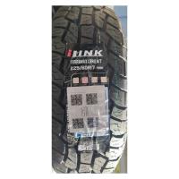 Летние шины iLINK Terramax LSR2 A/T 245/70R16 113/110S