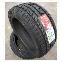 Летние шины iLINK Speedking 07 255/55R19 XL 111V