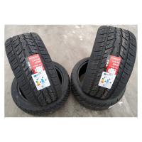 Летние шины iLINK Speedking 07 255/55R19 XL 111V