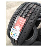 Летние шины iLINK L-Zeal 56 265/50R20 XL 111V