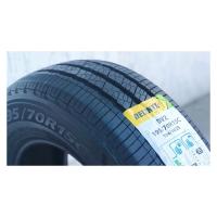 Легкогрузовые летние шины Delinte DV2 225/70R15C 112/110S