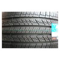 Летние шины Altenzo Sports Navigator 285/30R22 XL 101W