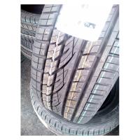 Летние шины Continental ContiCrossContact UHP 295/35R21 XL 107Y