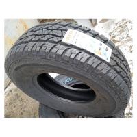Летние шины Maxxis AT-771 Bravo Series 225/75R16 108S