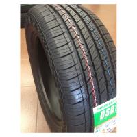 Летние шины Doublestar Landrider DS01 225/70R16 103T