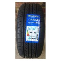 Летние шины Landsail LS288 195/45R16 XL 84V
