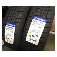 Легкогрузовые зимние шины Landsail Snow Star 205/70R15C 106/104S