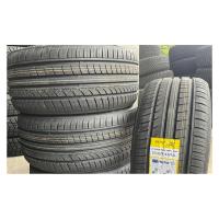 Летние шины Austone SP-701 255/40R19 100Y