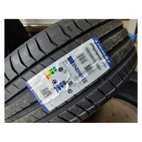 Летние шины Triangle EffeXSport TH202 265/50R19 110Y